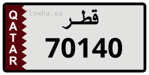 لوحة 70140