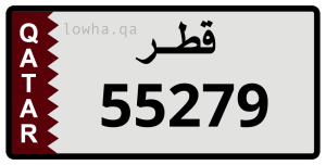 لوحة 55279