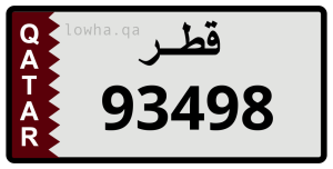 لوحة 93498
