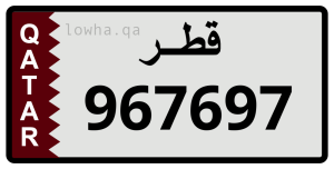 لوحة 967697