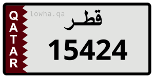 لوحة 15424