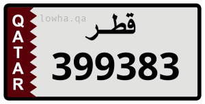 لوحة 399383