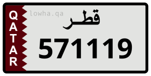 لوحة 571119