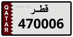 لوحة 470006