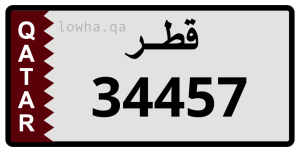 لوحة 34457