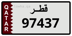 لوحة 97437