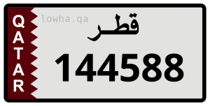 لوحة 144588