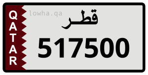 لوحة 517500