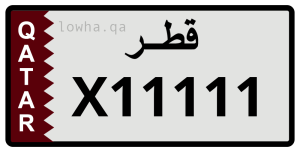 لوحة X11111