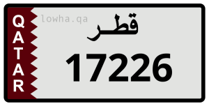 لوحة 17226