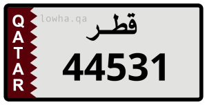 لوحة 44531