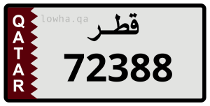 لوحة 72388