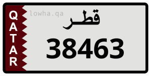 لوحة 38463