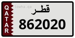 لوحة 862020