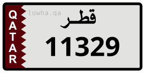 لوحة 11329