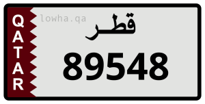 لوحة 89548