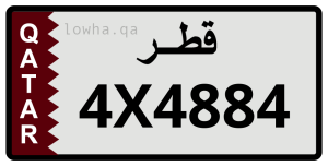 لوحة 4X4884