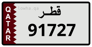 لوحة 91727