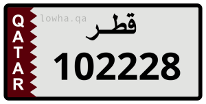 لوحة 102228