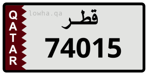 لوحة 74015