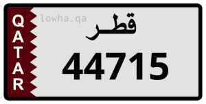 لوحة 44715