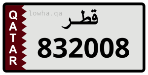 لوحة 832008
