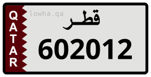 لوحة 602012
