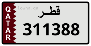 لوحة 311388