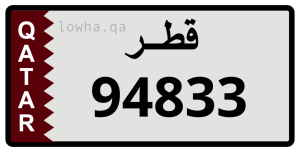 لوحة 94833