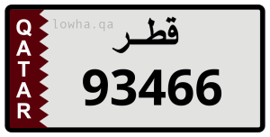 لوحة 93466