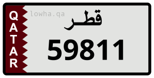 لوحة 59811
