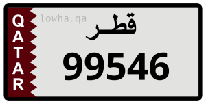 لوحة 99546