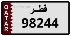 لوحة 98244