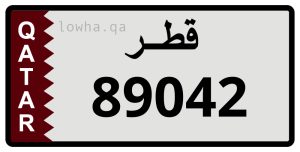 لوحة 89042