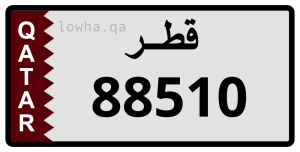 لوحة 88510