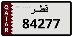 لوحة 84277