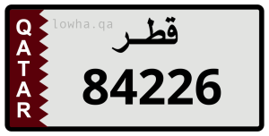 لوحة 84226