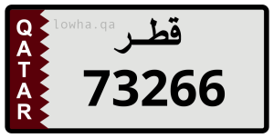 لوحة 73266