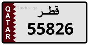 لوحة 55826