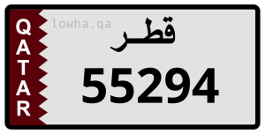 لوحة 55294
