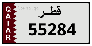 لوحة 55284