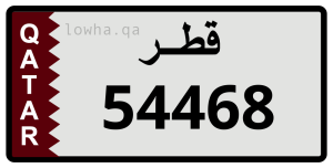 لوحة 54468