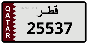 لوحة 25537