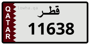 لوحة 11638