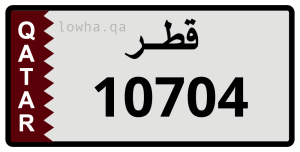 لوحة 10704