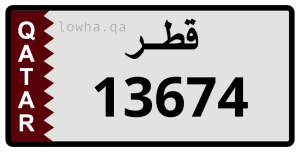 لوحة 13674