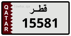 لوحة 15581