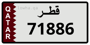 لوحة 71886