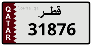 لوحة 31876