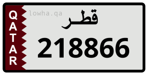 لوحة 218866